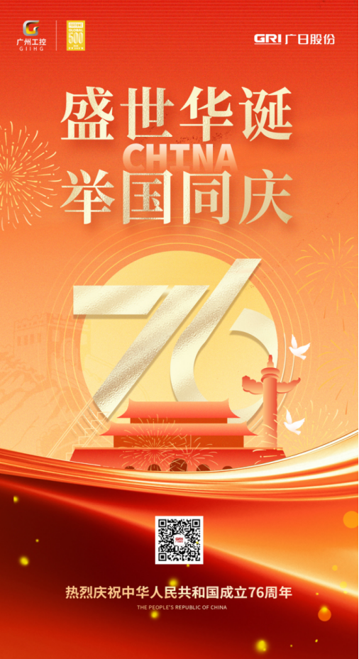 人生就是博-尊龙凯时中国官网