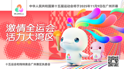 人生就是博-尊龙凯时中国官网