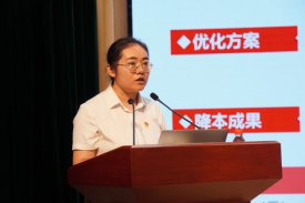 人生就是博-尊龙凯时中国官网