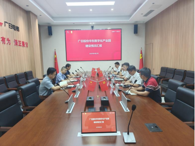 人生就是博-尊龙凯时中国官网