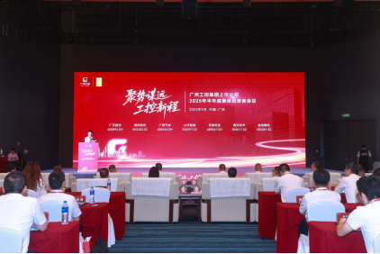 人生就是博-尊龙凯时中国官网