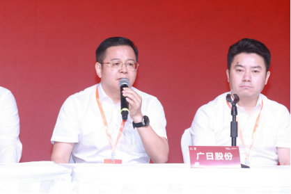 人生就是博-尊龙凯时中国官网