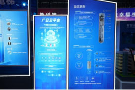人生就是博-尊龙凯时中国官网
