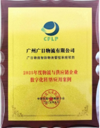 人生就是博-尊龙凯时中国官网