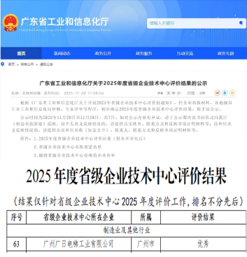 人生就是博-尊龙凯时中国官网