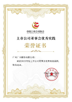 人生就是博-尊龙凯时中国官网
