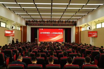 人生就是博-尊龙凯时中国官网