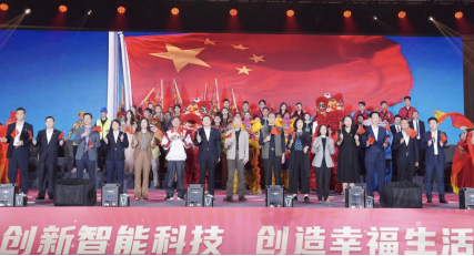人生就是博-尊龙凯时中国官网