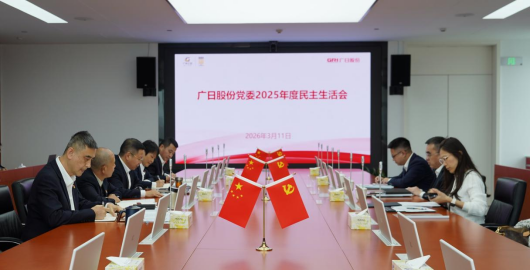 人生就是博-尊龙凯时中国官网