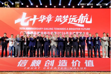 人生就是博-尊龙凯时中国官网