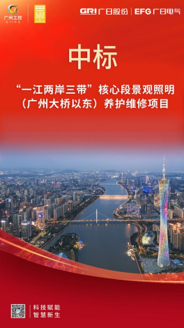 人生就是博-尊龙凯时中国官网