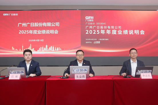 人生就是博-尊龙凯时中国官网