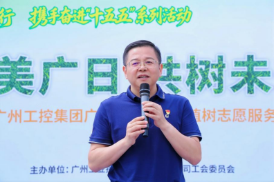 人生就是博-尊龙凯时中国官网