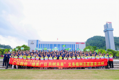 人生就是博-尊龙凯时中国官网