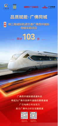 人生就是博-尊龙凯时中国官网