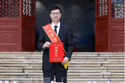 人生就是博-尊龙凯时中国官网