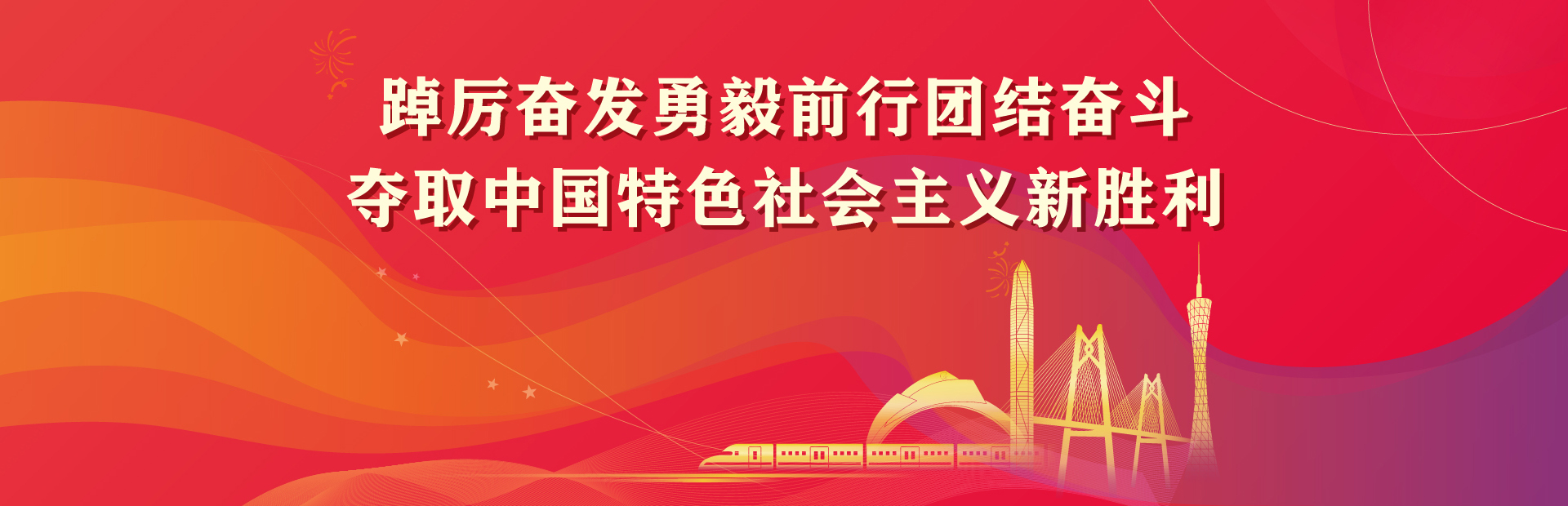 人生就是博-尊龙凯时中国官网