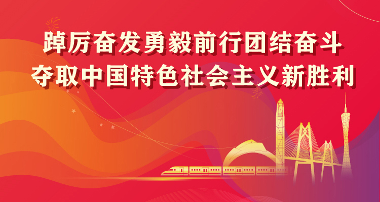 人生就是博-尊龙凯时中国官网