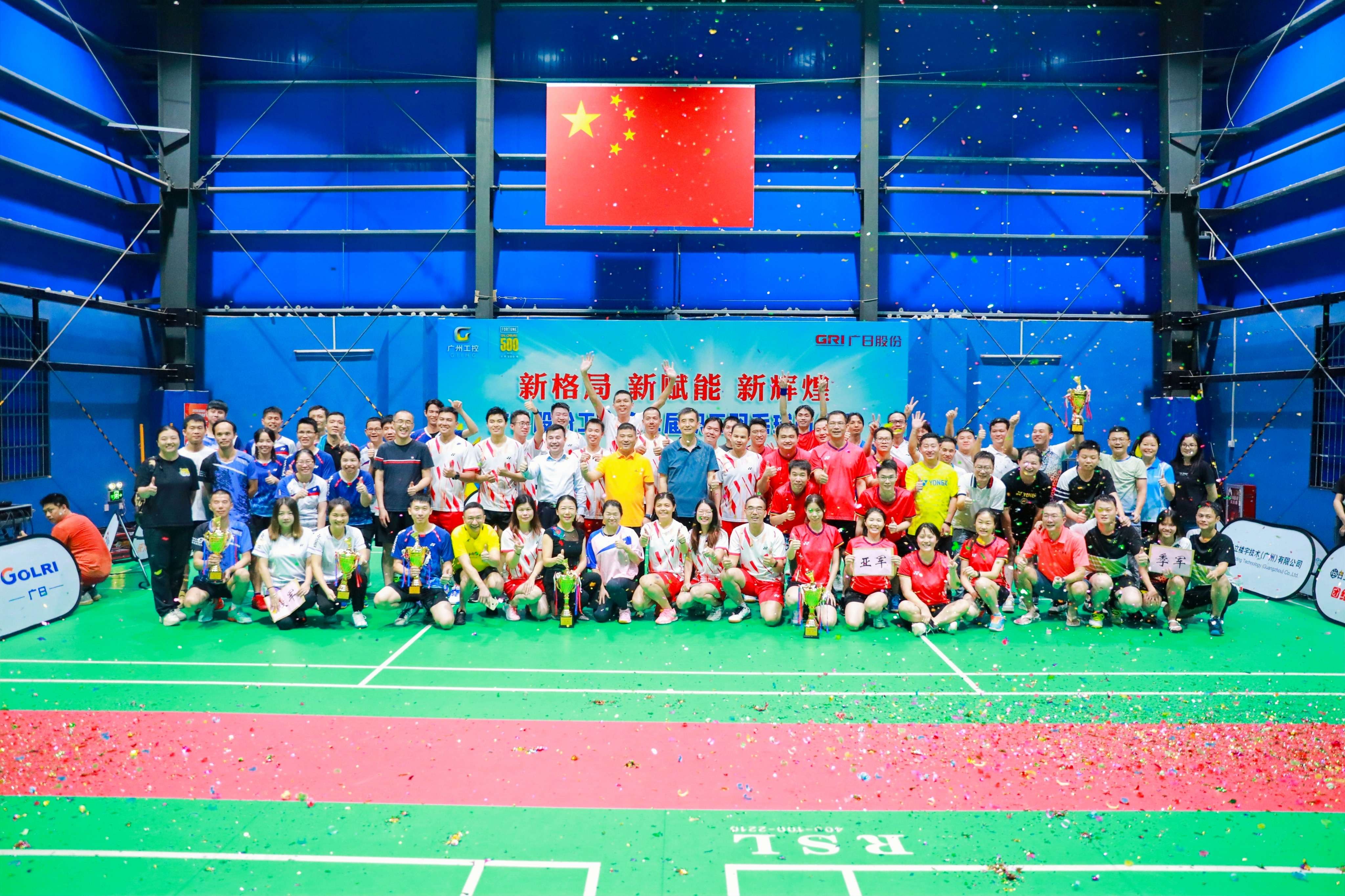 人生就是博-尊龙凯时中国官网