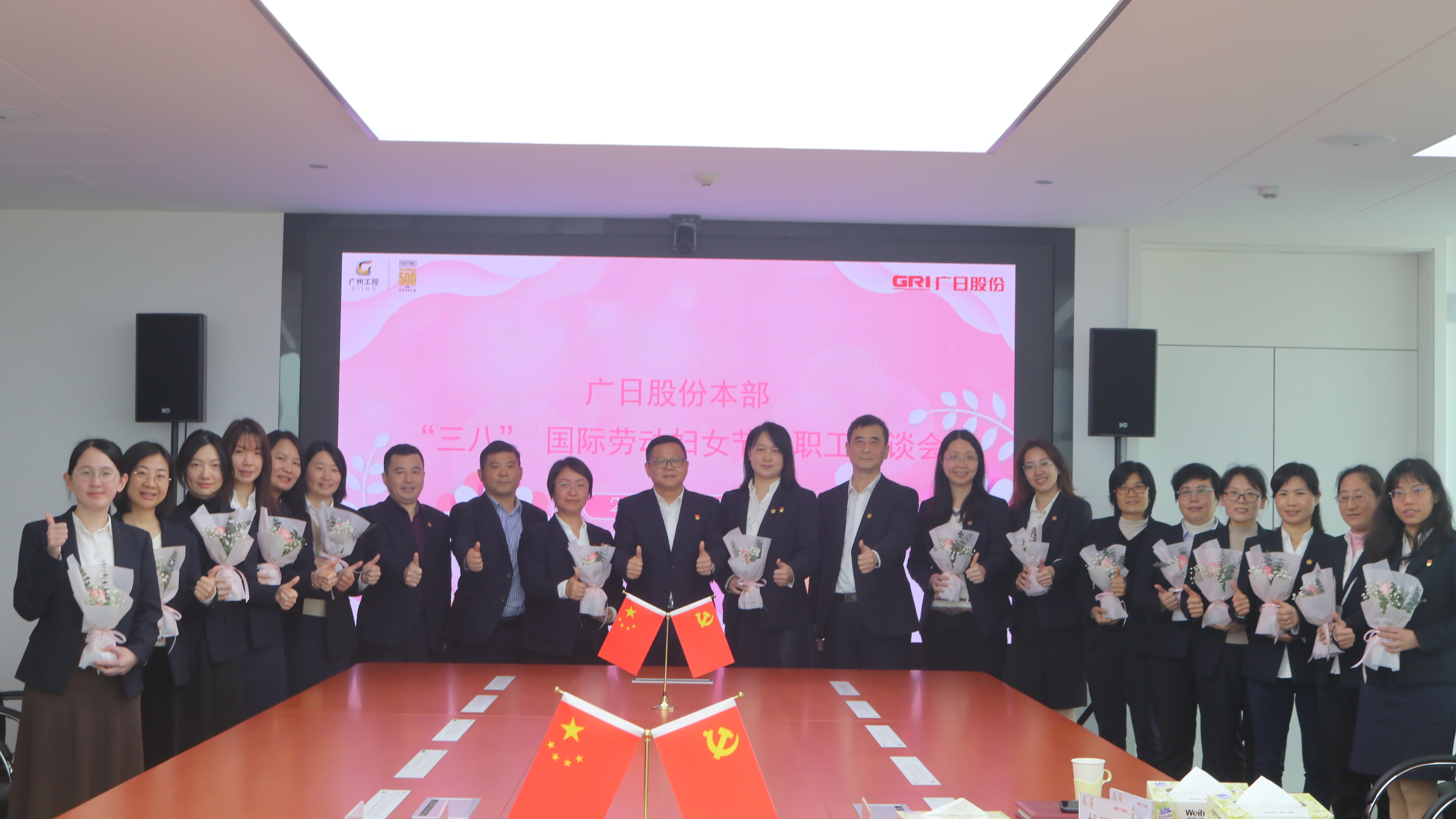 人生就是博-尊龙凯时中国官网