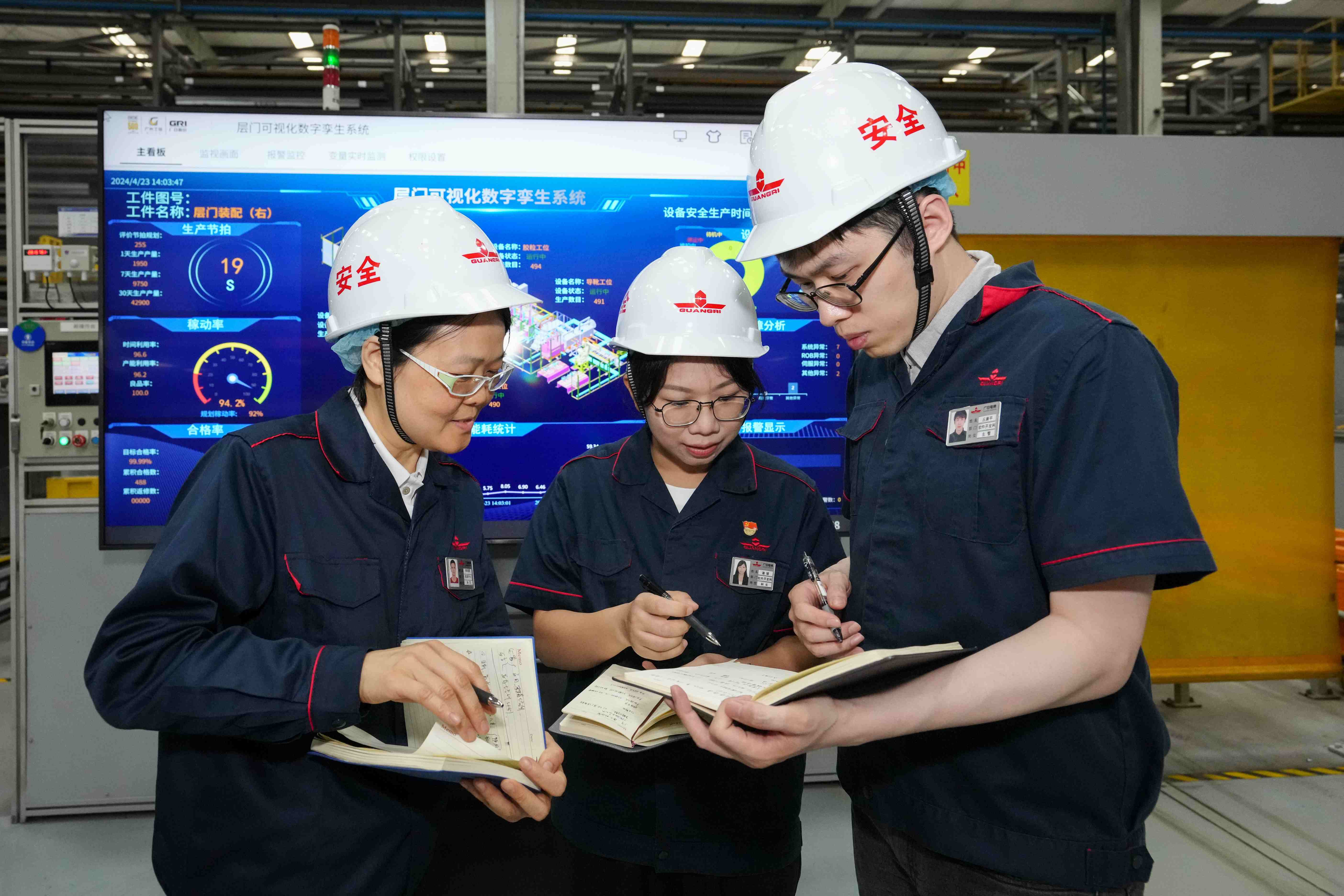 人生就是博-尊龙凯时中国官网