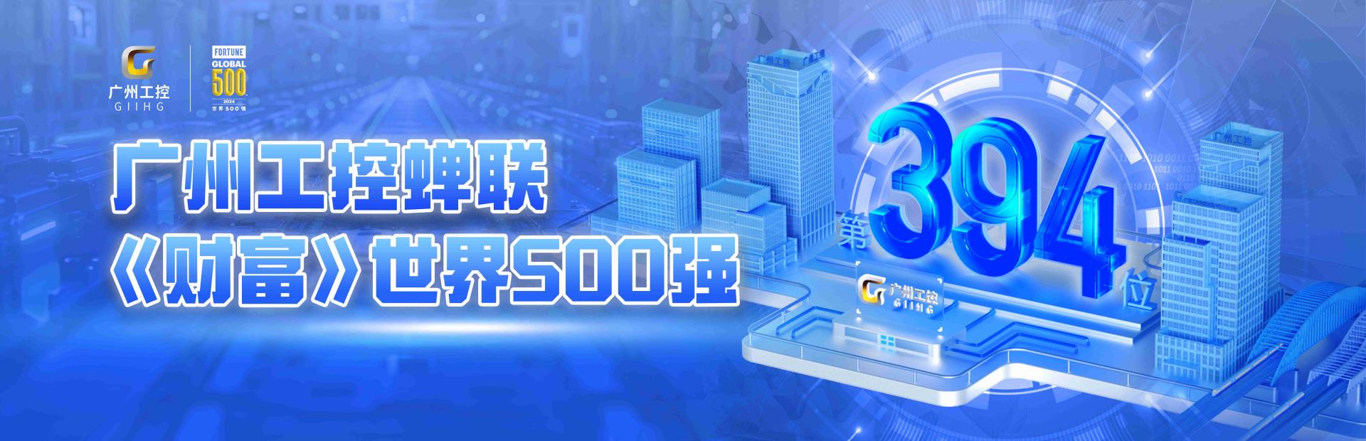 人生就是博-尊龙凯时中国官网