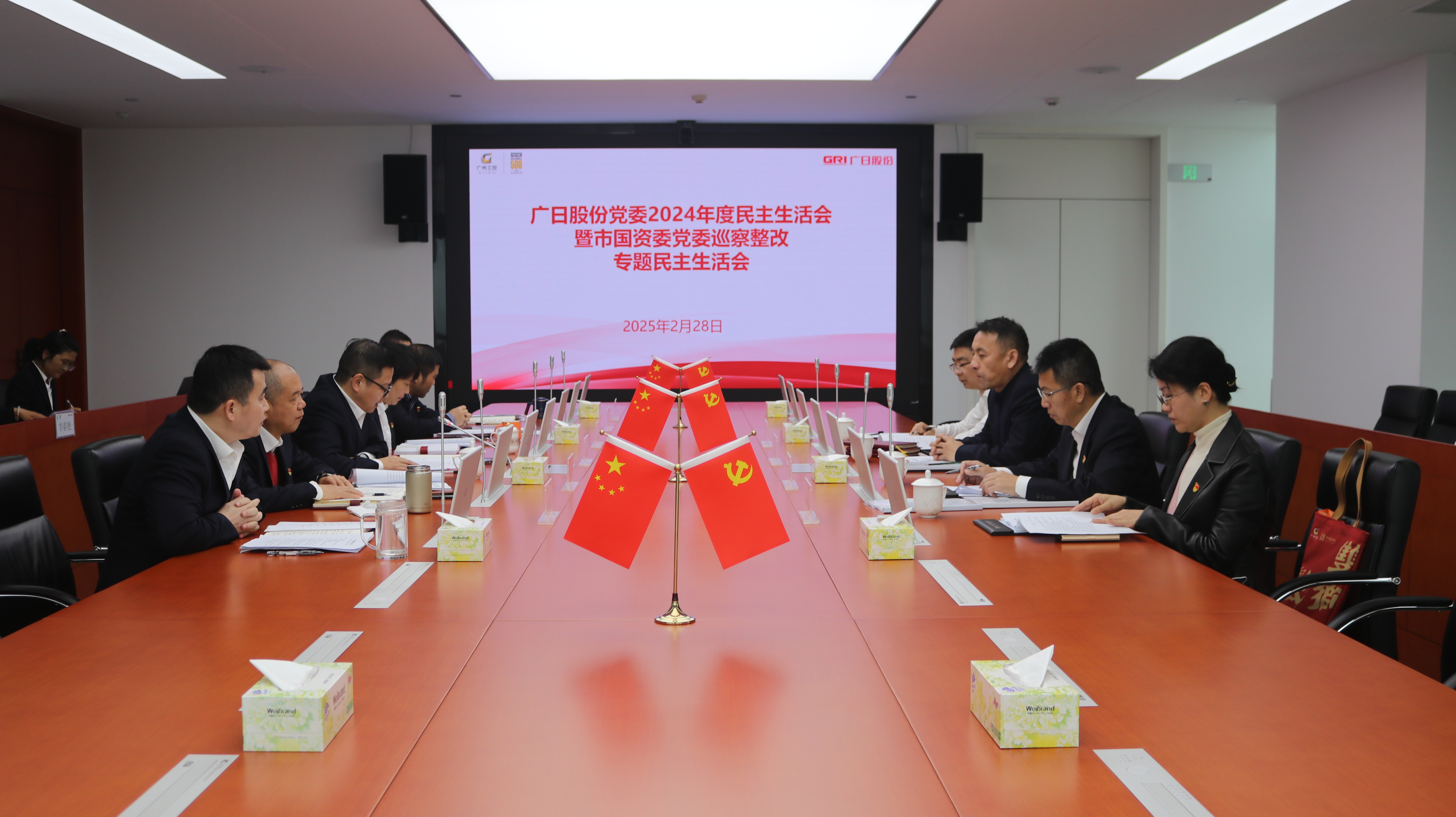 人生就是博-尊龙凯时中国官网