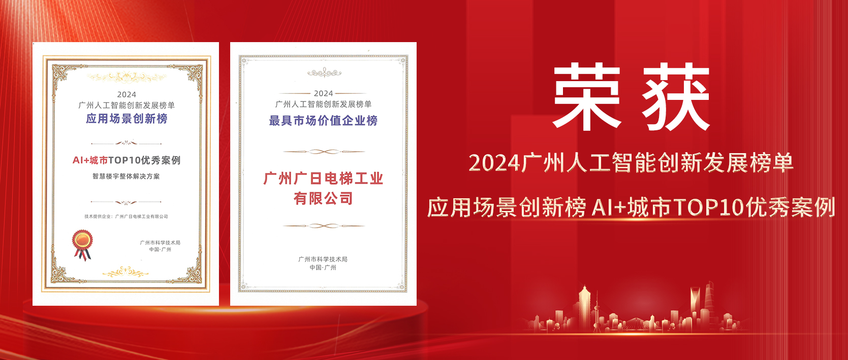人生就是博-尊龙凯时中国官网