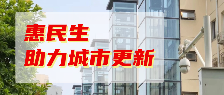 人生就是博-尊龙凯时中国官网