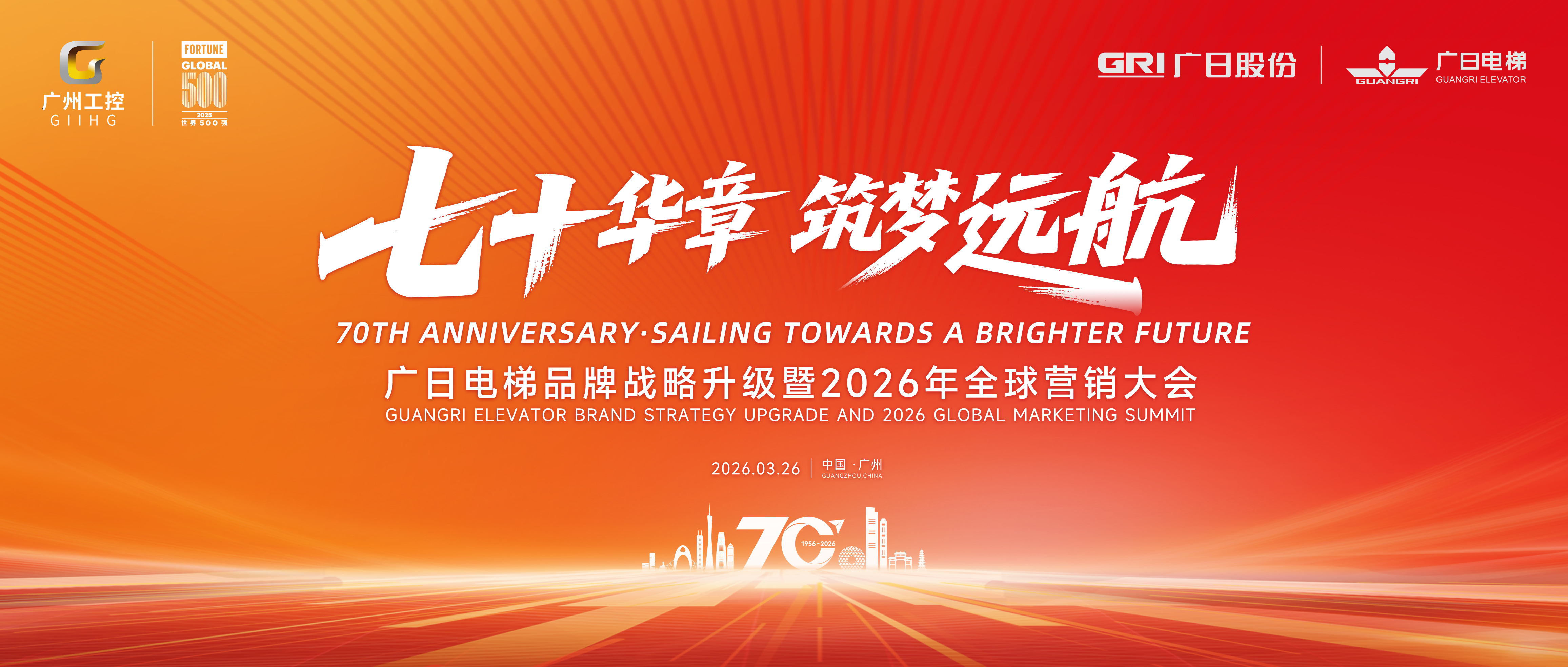 人生就是博-尊龙凯时中国官网