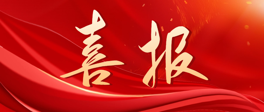 人生就是博-尊龙凯时中国官网